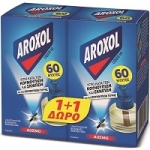 AROXOL ΥΓΡΟ 60Ν ΑΝΤΑΛΛΑΚΤΙΚΟ (1+1)